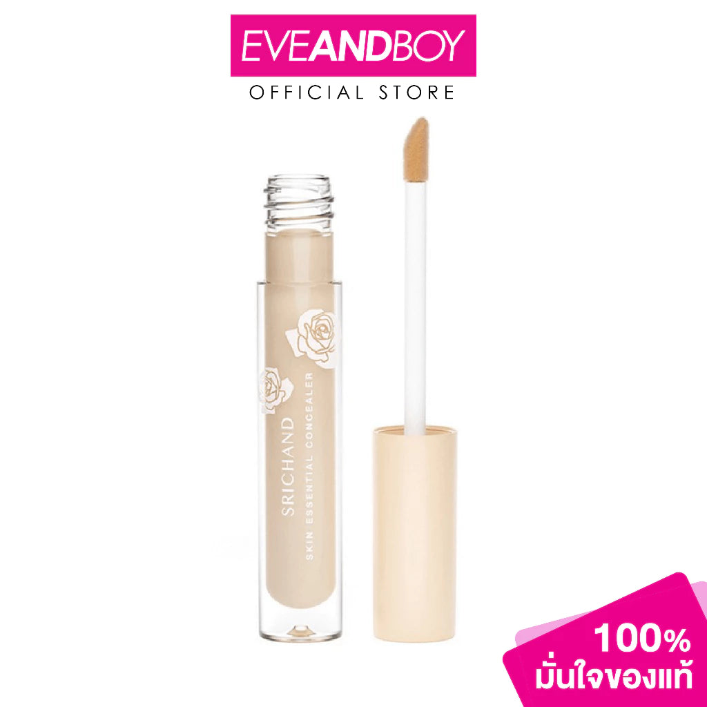 ⛔️ (Pre-order) SRICHAND Skin Essential Concealer – คอนซีลเลอร์บางเบา ปกปิดเนียน ติดทนตลอดวัน