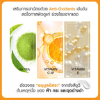 ⛔️ (Pre-order) MizuMi UV Water Defense Pro SPF50+ PA++++ 40 g (Pre-order)