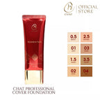⛔️ (Pre-order) CHAT COSMETICS Professional Foundation รองพื้นสูตรติดทนนาน 30ml.