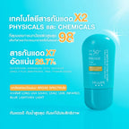 ⛔️ (Pre-order) MizuMi uv water active sport spf50+ pa++++ sunscreen 40g