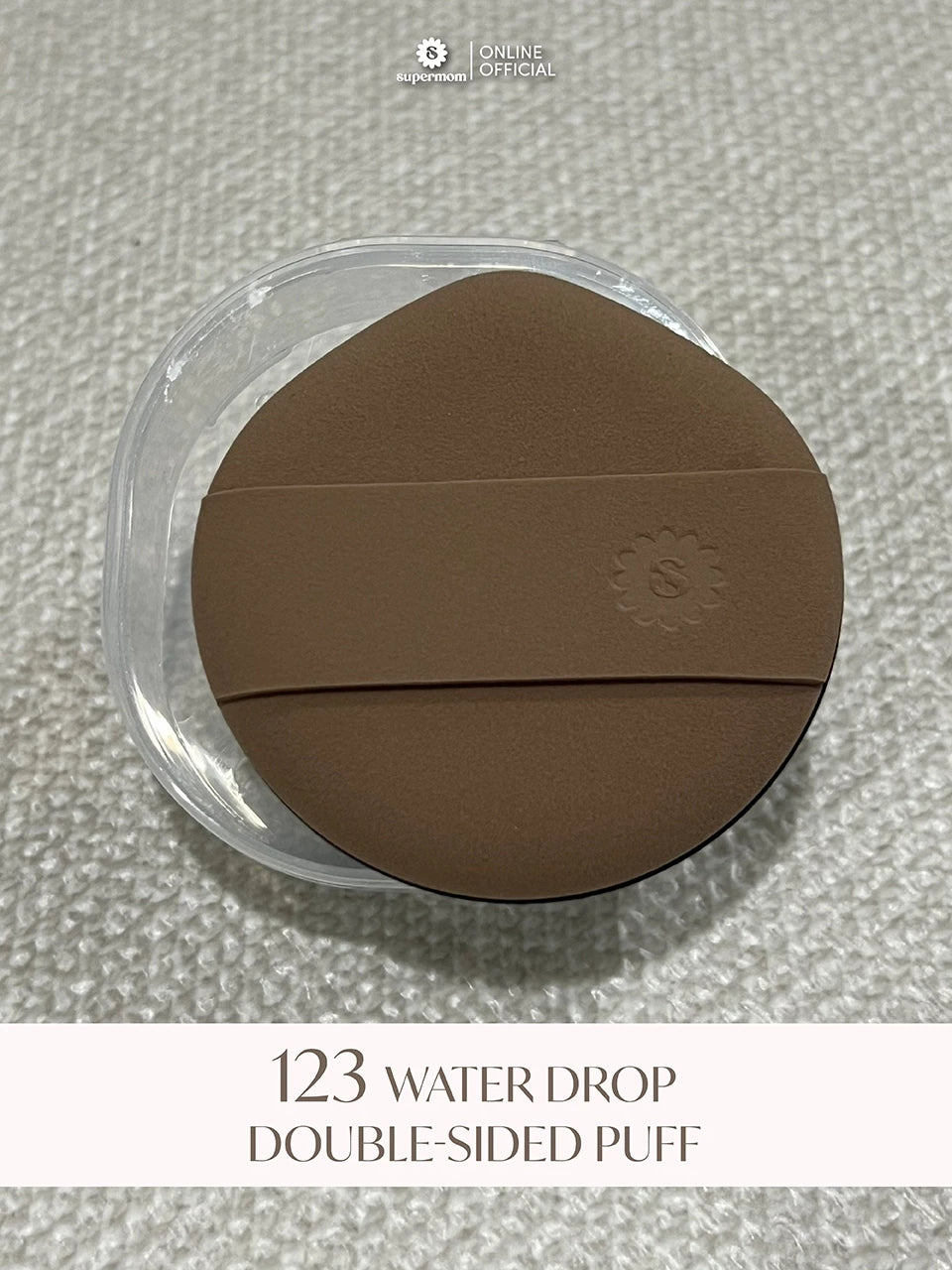 (Pre-order) SUPERMOM Water Drop Double-Sided Puff พัฟแต่งหน้า 2 ด้าน พร้อมตลับ 1 ชิ้น