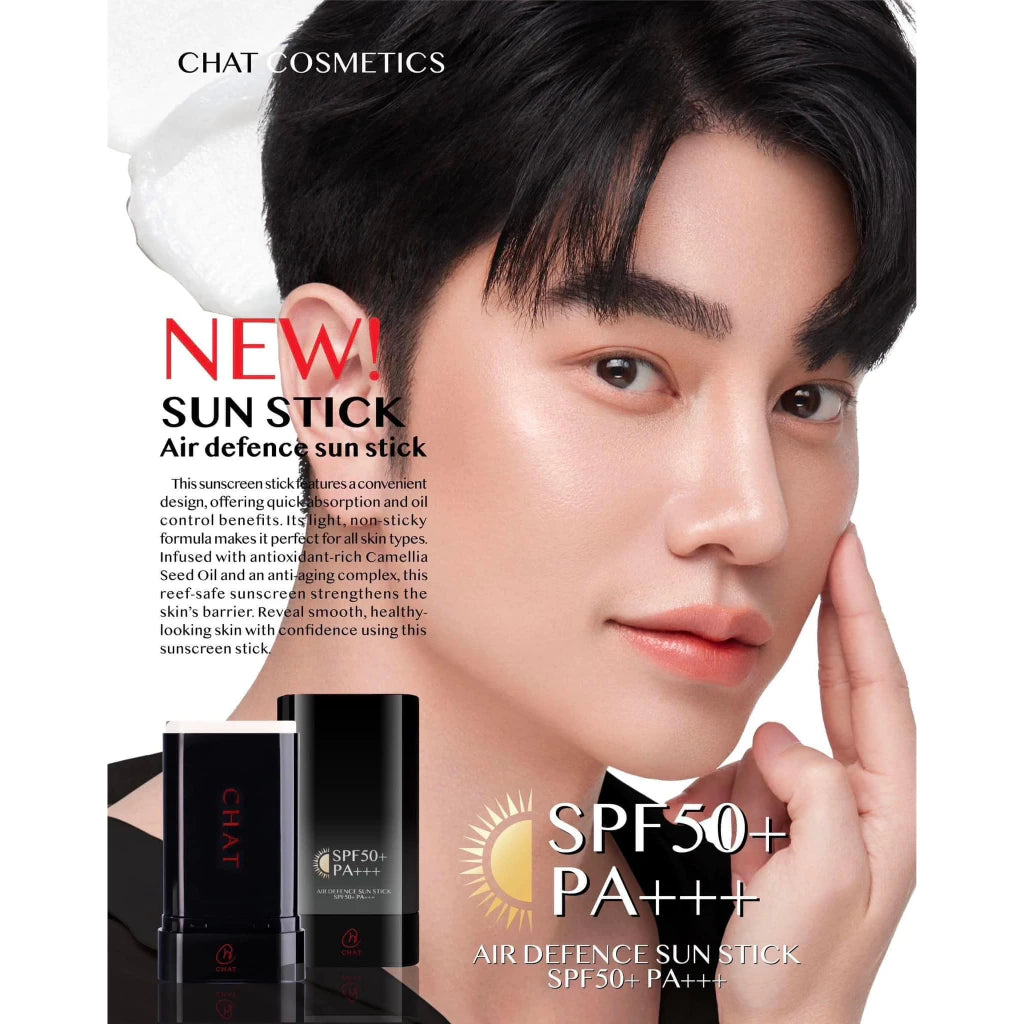 ⛔️ (Pre-order) CHAT COSMETICS Air Defence Sun Stick SPF50+ PA+++ กันแดดแบบแท่ง คุมมัน บางเบา 18g.