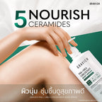Gravich PHA+ Urea Concentrate Body Serum เซรั่มผิวกายเข้มข้น 200 g