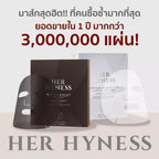 Her Hyness Instant Glow Black Mask มาสก์ถ่านญี่ปุ่น ช่วยดีท็อกซ์ผิว 7 แผ่น