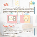 ⛔️ (Pre-order) Lamoon แผ่นประคบหน้าอกสำหรับคุณแม่ให้นมบุตร กระตุ้นน้ำนม ลดคัดตึง ออร์แกนิค 1 ชิ้น