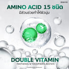 Gravich PHA+ Urea Concentrate Body Serum เซรั่มผิวกายเข้มข้น 200 g