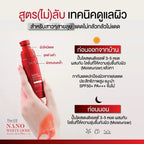 THE ELF NANO WHITE DOSE Premium White Plus+ สูตรฟื้นฟูและบำรุงผิวกายโดยเฉพาะ 60 ml