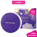 ⛔️ (Pre-order) SRICHAND Bare To Perfect Translucent Powder แป้งฝุ่นโปร่งแสง คุมมันยาวนาน  10g