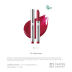 ⛔️ (Pre-order) SUPERMOM JELLY PLUMPING GLOSSY BALM ลิปเจลลี่กลอส 1.7g