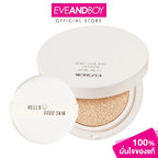 ⛔️ (Pre-order) MERREZ'CA Dewy Skin Airy Cushion SPF50+/PA++++ คุชชั่นผิวกระจก ฉ่ำวาว คุมมัน ติดทน 15g
