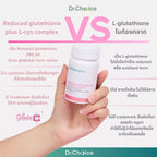 Dr. Choice Reduced Glutathione Plus L-Cysteine Complex 30 แคปซูล
