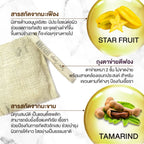 SUPAPORN Whitening Scrub Soap Cool Formula สบู่สปาขัดผิวไวท์เทนนิ่ง สูตรเย็น 70g.