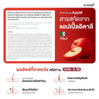 ⛔️ (Pre-order )Dr.PONG ANA-X 30 ลดผมร่วง เพิ่มจำนวนและความแข็งแรงของเส้นผม 30 แคปซูล