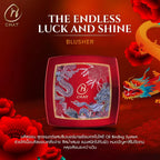 ⛔️ (Pre-order) CHAT COSMETICS The Endless Luck and Shine Blusher บลัชออนสูตรแมตต์ผสมชิมเมอร์ พิกเมนต์แน่น ติดทนนาน 3g.
