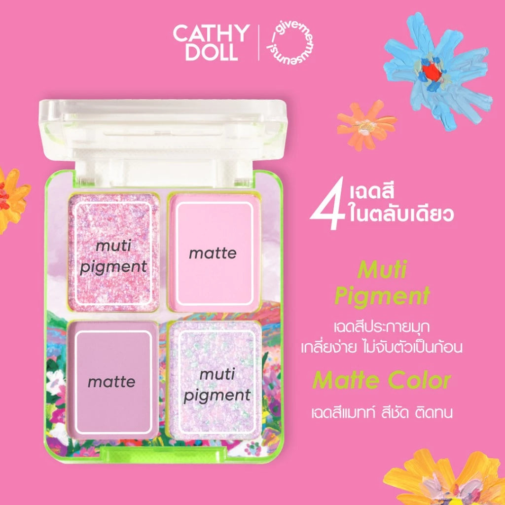 (Pre-order) Cathy Doll Blushing Eye Palette พาเลทอายแชโดว์ 4ช่อง