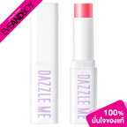 ⛔️ (Pre-order) DAZZLE ME Fruit Justice Lip Balm ลิปบาล์มปรับสี ชุ่มชื้นล้ำลึก ปากนุ่มใส 3.5g