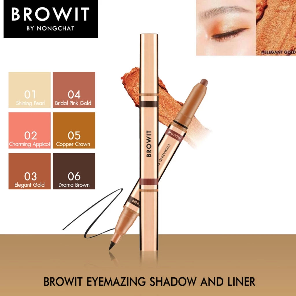 ⛔️ (Pre-order) CHAT COSMETICS Browit By Nongchat Eyemazing Shadow and Liner อายแชโดว์แบบแท่ง 2in1 กันน้ำ กันเหงื่อ 0.60g.