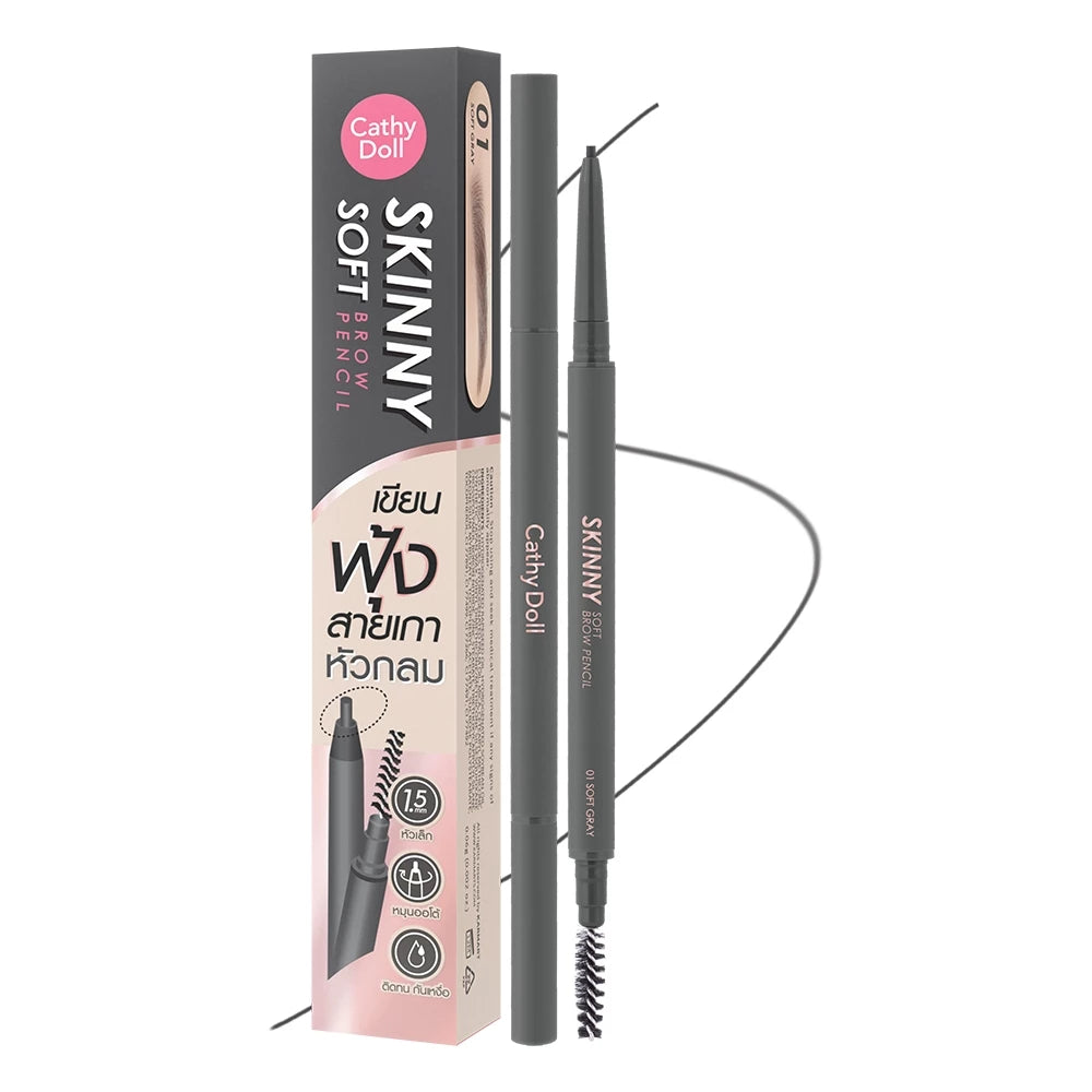 (Pre-order) Cathy Doll Skinny Soft Brow Pencil (เลือกเบอร์ได้)