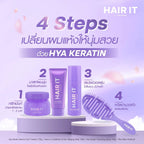 HAIR IT Hya Keratin Intensive Hair Treatment ทรีทเม้นท์บำรุงผม ไฮยา เคราติน 120g