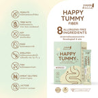 ⛔️ (Pre-order) Mamabella Happy Tummy Fiber ไฟเบอร์ธรรมชาติ ปรับสมดุลลำไส้  15ซอง