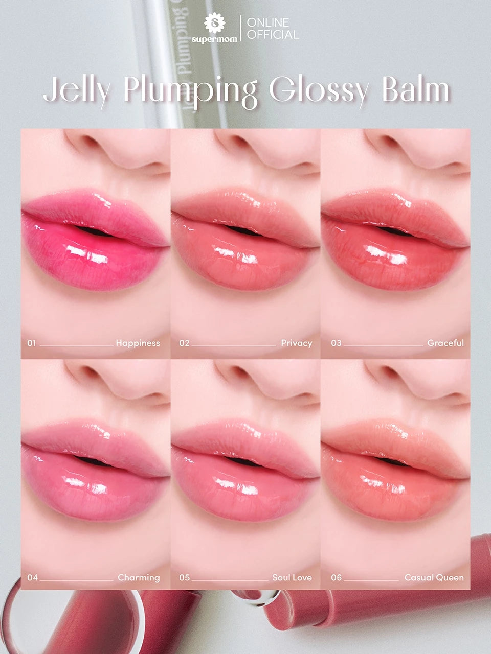(Pre-order) SUPERMOM JELLY PLUMPING GLOSSY BALM ลิปเจลลี่กลอส 1.7g