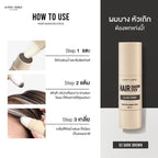 ⛔️ (Pre-order) KATHY AMREZ Hair Shadow Stick ปิดเหม่ง ผมหนา 2g.