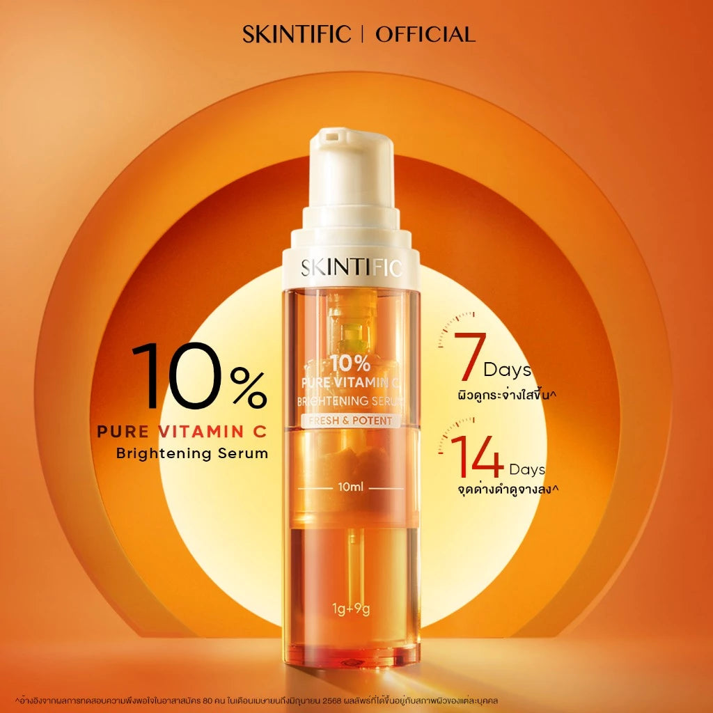 ⛔️ (Pre-order) SKINTIFIC 10% Pure Vitamin C Fresh Brightening Serum เซรั่มบำรุงผิวหน้า จุดด่างดำแลดูจางลง 20ml.