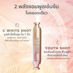 ⛔️ (Pre-order) Her Hyness Double Ampoule C White + Youth Shot แอมพูลบำรุงผิวเข้มข้น 30ml