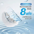 ⛔️ (Pre-order) MizuMi cica fuse calming mask trial set เซตกู้ผิวโทรม 1กล่อง x 3ซอง
