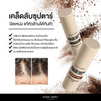 ⛔️ (Pre-order) KATHY AMREZ Hair Shadow Stick ปิดเหม่ง ผมหนา 2g.