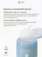 ⛔️ (Pre-order) SUPERMOM JELLY PAD Toner Pad &amp; Mini Mask โทนเนอร์แพดเนื้อเจลลี่ 60แผ่น