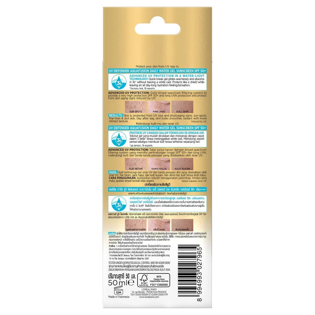 ⛔️ (Pre-order) L'OREAL UV Defender Aquafusion Daily Water Gel Sunscreen SPF50+ PA++++ – กันแดดเนื้อเจลน้ำ บางเบา 50ml