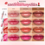 ⛔️ (Pre-order) SKINTIFIC Peptide Nourishing Lip Serum ลิปเซรั่มบำรุงริมฝีปาก 14 วันเห็นผล 6.5g.