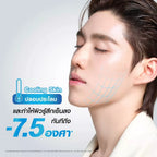 ⛔️ (Pre-order) MizuMi cica fuse calming mask white (1กล่อง x 5ซอง)สูตรผิวออร่า