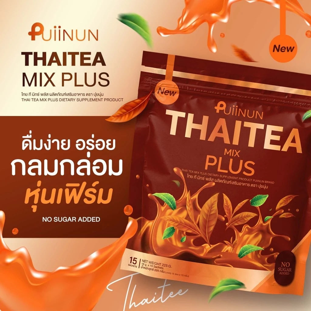 PUIINUN Thai Tea Mix Plus ปุยนุ่น ชาไทย มิกซ์ พลัส สูตรควบคุมน้ำหนัก  15 ซอง