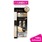 ⛔️ (Pre-order) DERRA Full Cover Skin Concealer คอนซีลเลอร์ปกปิดเนียน ลดรอยสิว ผิวเรียบใส 2g