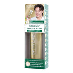 SKYNLAB+ Organic Premium Herbs Toothpaste ยาสีฟัน พรีเมี่ยมเฮิร์บ สีทอง 50g.