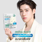 ⛔️ (Pre-order) MizuMi cica fuse calming mask trial set เซตกู้ผิวโทรม 1กล่อง x 3ซอง