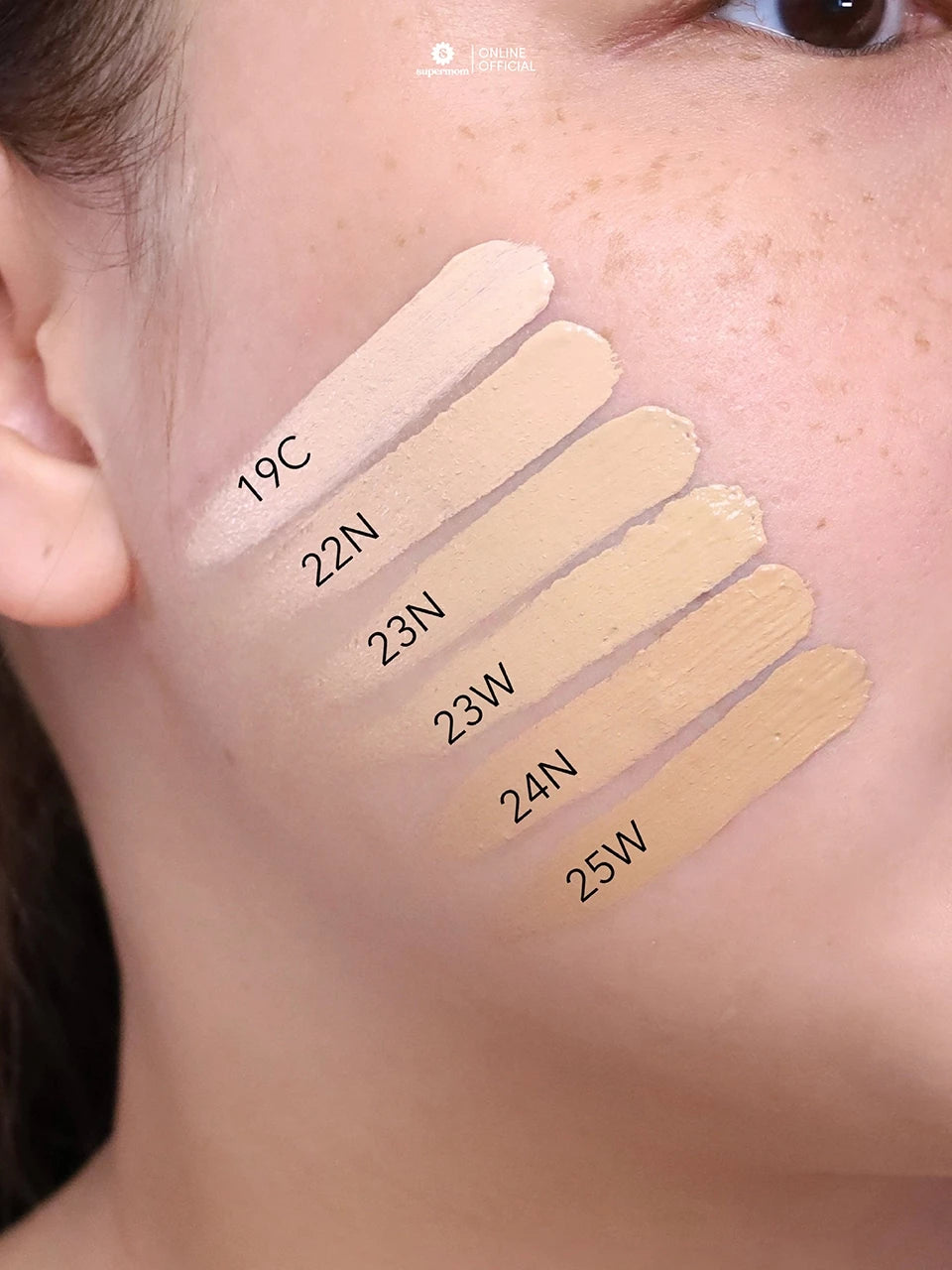 (Pre-order) SUPERMOM High Coverage Concealer คอนซีลเลอร์เน้นการปกปิดแบบแนบสนิทกับผิว 6g