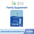 ⛔️ (Pre-order) Lamoon Vita Prolacto Plus GOS เสริมใยอาหาร ดูแลลำไส้  2g x 12ซอง