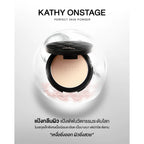 ⛔️ (Pre-order) KATHY AMREZ Onstage Perfect Skin Powder แป้งพัฟกลืนผิว 10g.