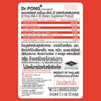 ⛔️ (Pre-order )Dr.PONG ANA-X 30 ลดผมร่วง เพิ่มจำนวนและความแข็งแรงของเส้นผม 30 แคปซูล