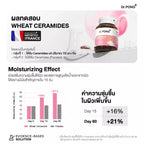 ⛔️ (Pre-order) Dr.PONG 2X Ceramides from Rice Extract + Wheat Extract บำรุงผิวชุ่มชื้น ลดผิวแห้ง 30 แคปซูล