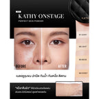 ⛔️ (Pre-order) KATHY AMREZ Onstage Perfect Skin Powder แป้งพัฟกลืนผิว 10g.