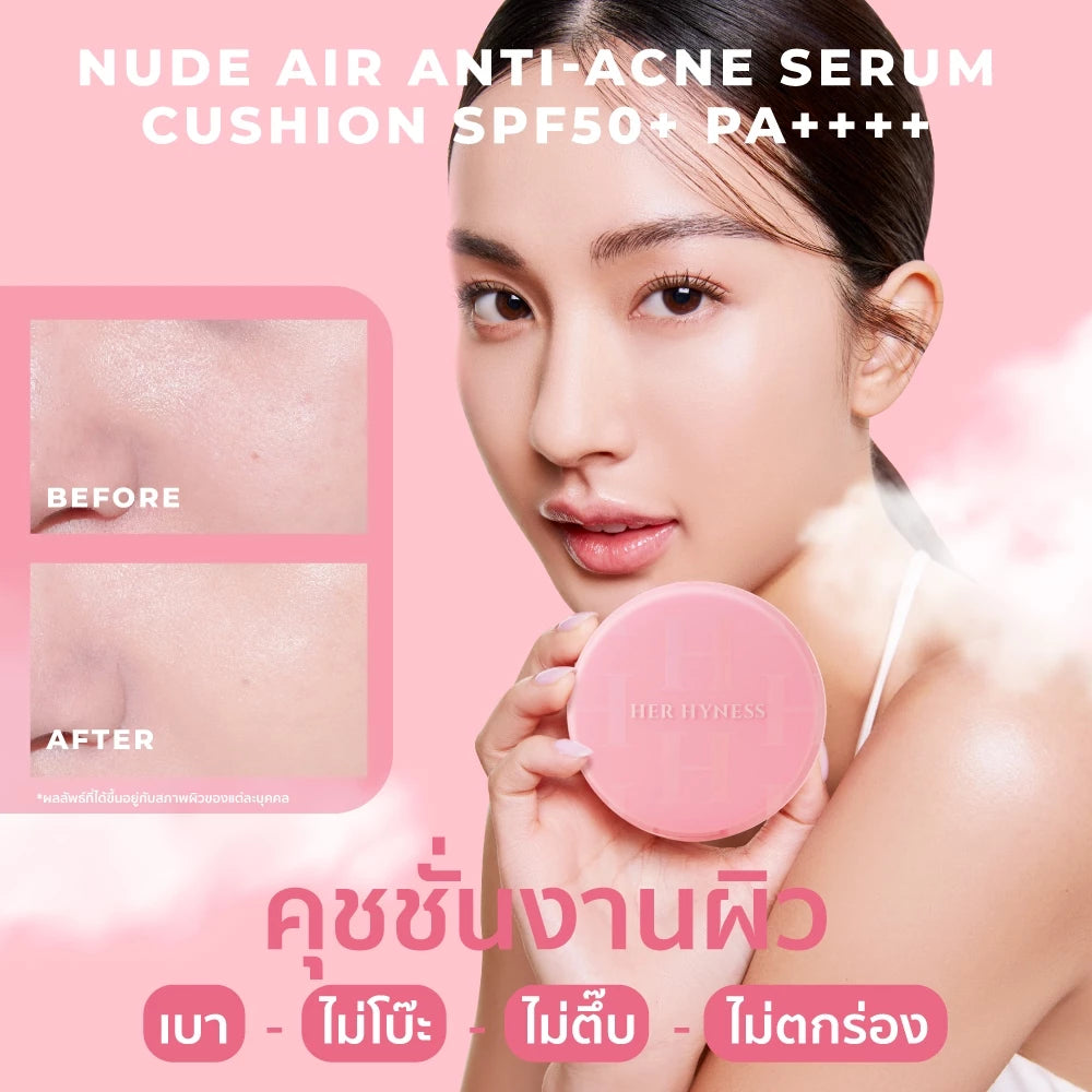 ⛔️ (Pre-order) Her Hyness Nude Air Anti-Acne Serum Cushion SPF50+ PA++++