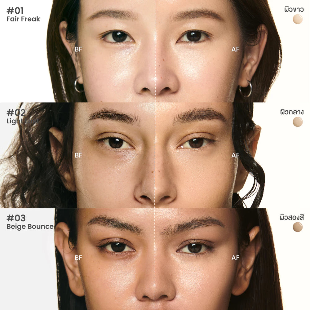 ⛔️ (Pre-order) GALA CAMILLE Catching Skin Loosen Concealer คอนซีลเลอร์ซ่อนแอบ 2.5g.