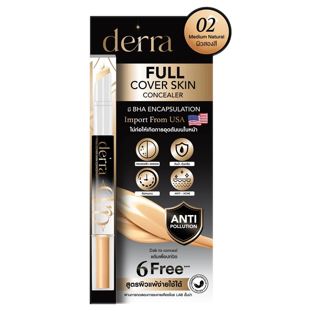 ⛔️ (Pre-order) DERRA Full Cover Skin Concealer คอนซีลเลอร์ปกปิดเนียน ลดรอยสิว 2g