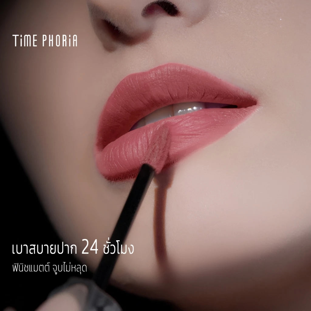 ⛔️ (Pre-order) TIME PHORIA Eternal Air Lip Matte ลิปสติกแมตต์เนื้อบางเบา เม็ดสีชัด ติดทนนาน 24 ชั่วโมง 4ml.