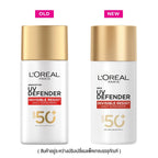 ⛔️ (Pre-order) L'OREAL UV Defender Invisible Fluid SPF50+ PA++++  กันแดดบางเบา 50ml