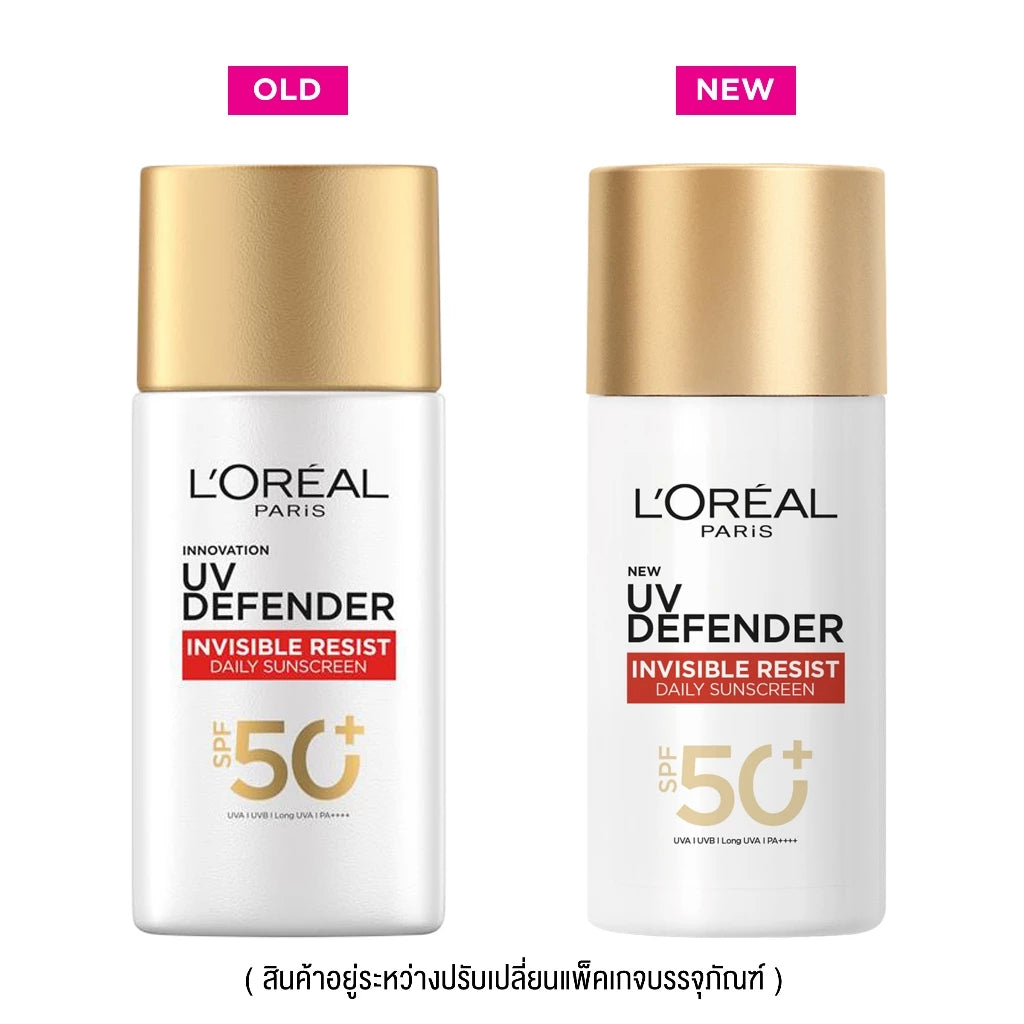 ⛔️ (Pre-order) L'OREAL UV Defender Invisible Fluid SPF50+ PA++++  กันแดดบางเบา 50ml
